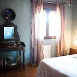 Mi Casita בית כפרי