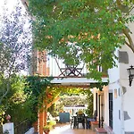 Mi Casita בית כפרי